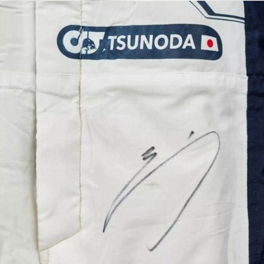 2022 Yuki Tsunoda Scuderia AlphaTauri F1 Race Suit - Ex Race Gear
