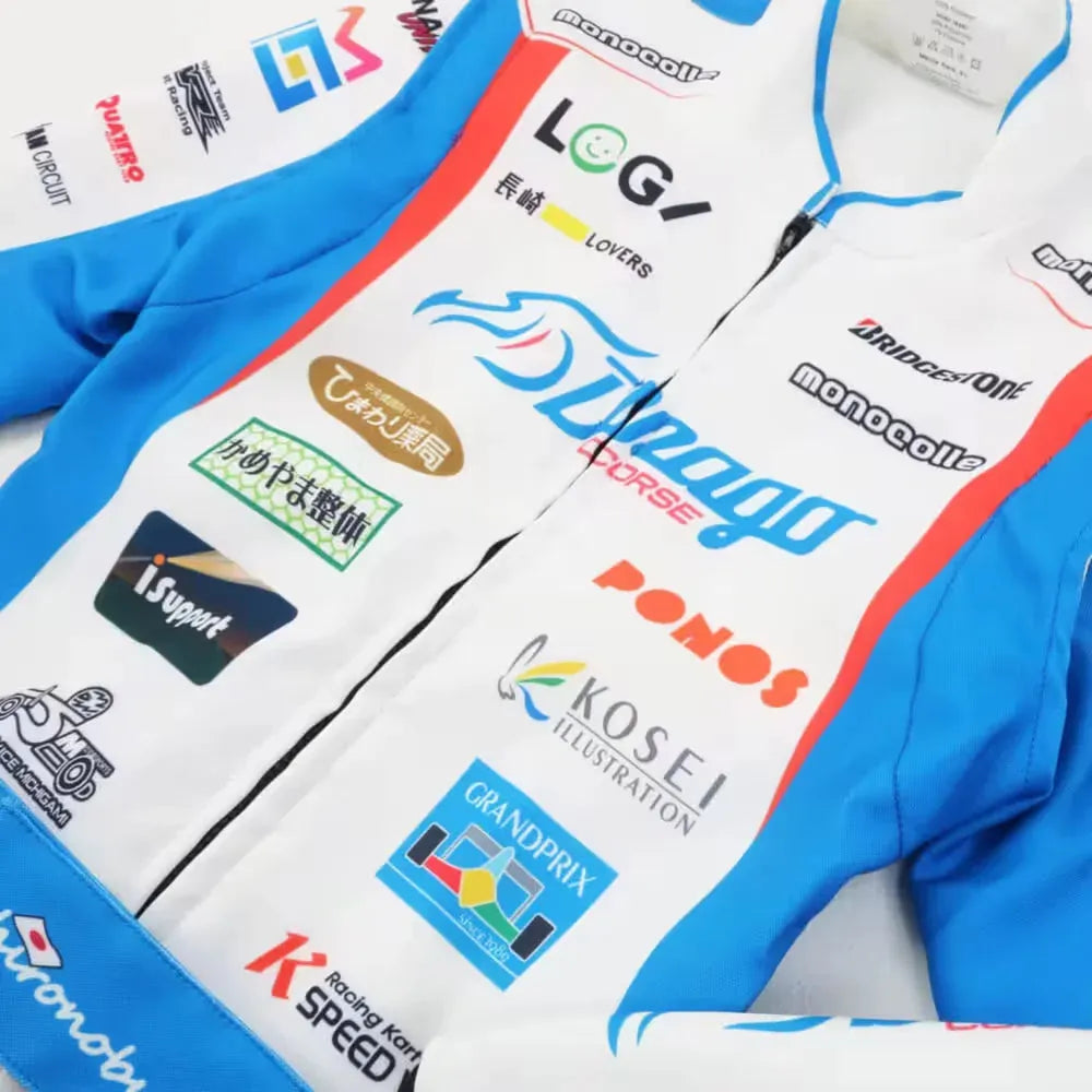 Marina Unik Hironobu Shimizu Final Edition Custom Kart Suits - Ex Race Gear